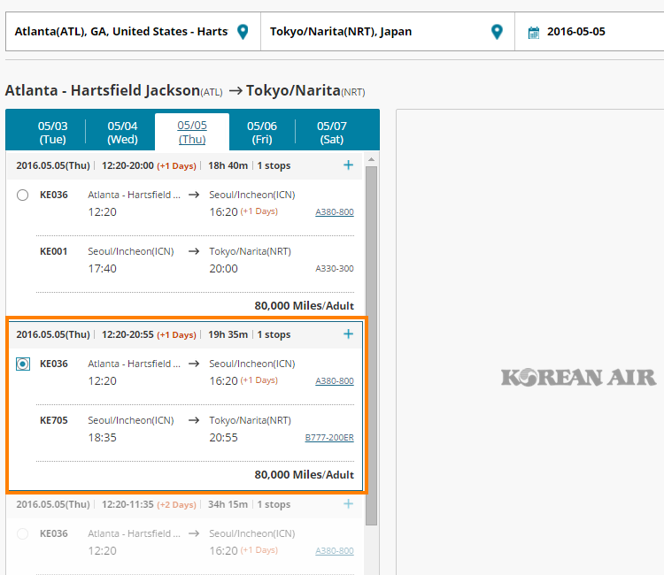 Step 5 List of flights