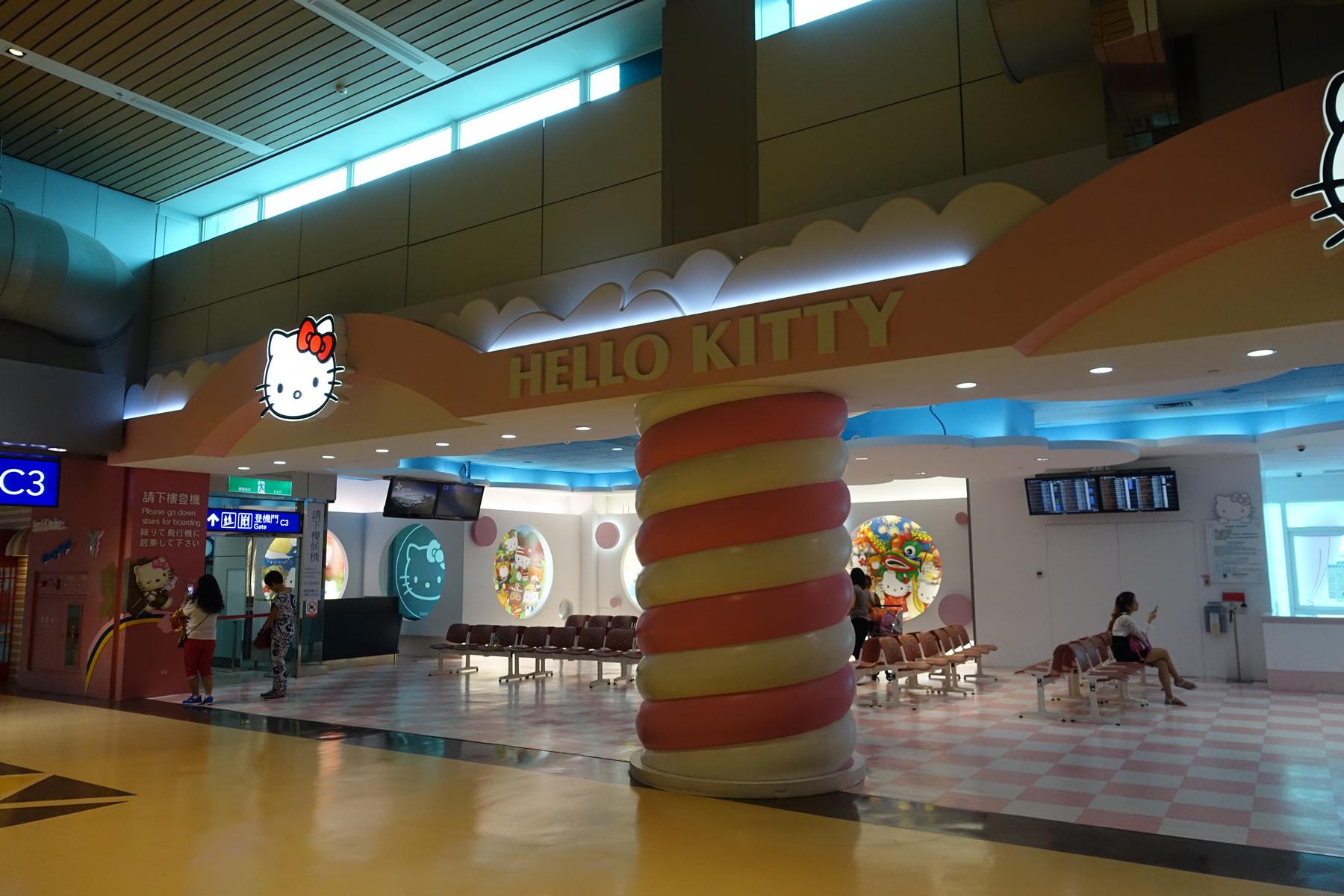 Review: Hello Kitty Airport Lounge